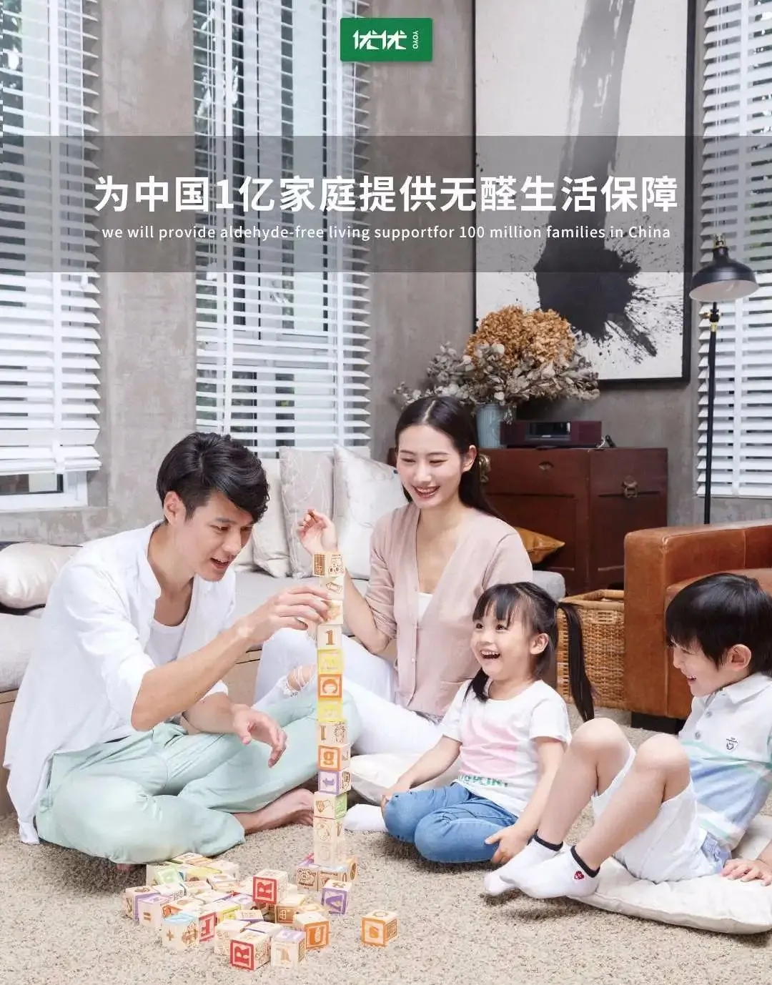 从板材到封边,三分钟告诉你!看完再也不担心被家装公司坑了
