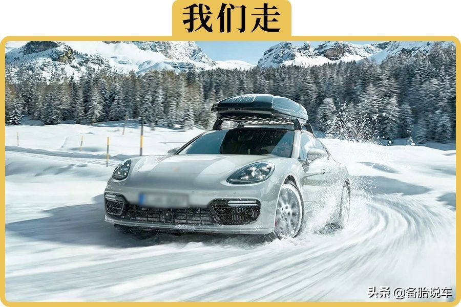 冬天冷启动别直接挂挡走人，正确操作保发动机
