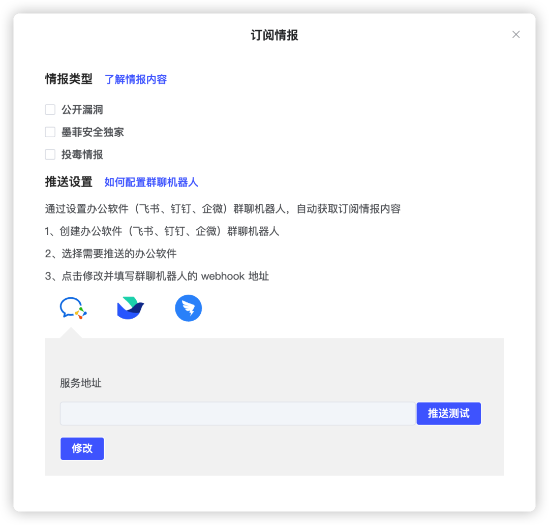 「漏洞预警」GitLab 曝出远程代码执行漏洞