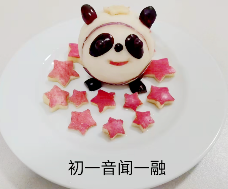 在线教学竟然能有这么多“花样”？