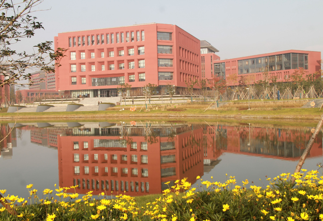 温州大学城市学院（好消息）