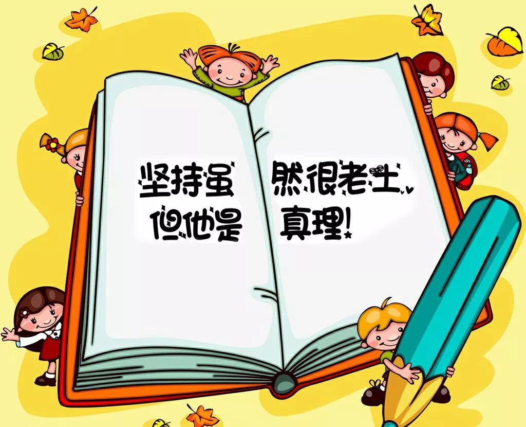 64岁疾病缠身，11个月涨粉1万4千，写作让我焕发了青春