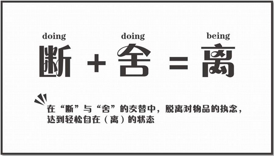 入化妆坑10年，断舍离了几十件化妆品，最后我只留下了这一套