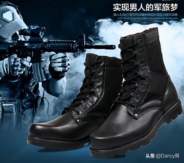 全球戰術戶外作戰靴軍靴6大品牌介紹