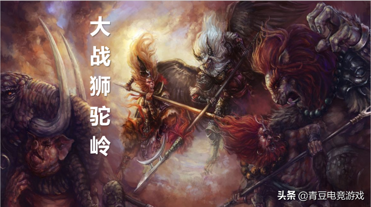 梦幻西游：谁才是你心中的物理系门派，2022热门物理系排行出炉