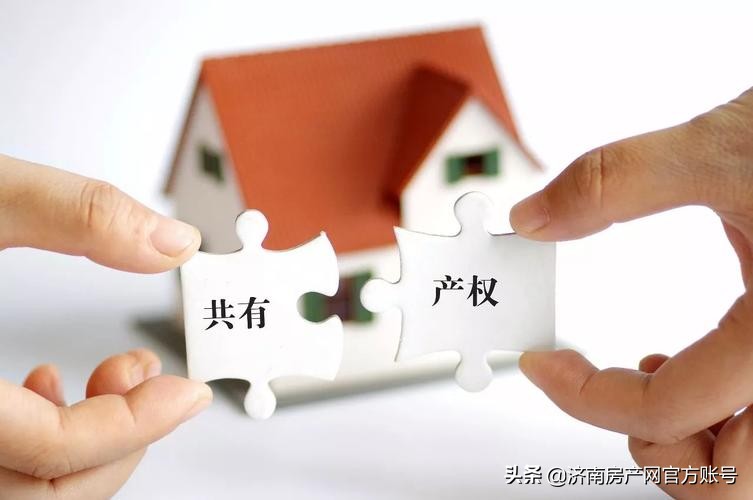 「房产结婚后、离婚怎么分配」婚内析产协议、离婚析产协议范本