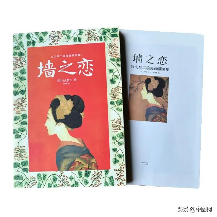 有心意的圣诞礼物（据说长得漂亮的都已经在收圣诞礼物了）