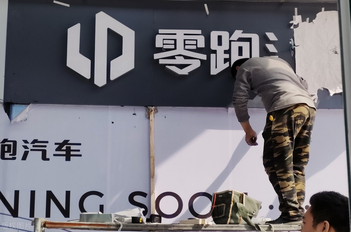 A股：未来涨幅或将达到200%，这五只“汽车零部件”潜力股（附股)