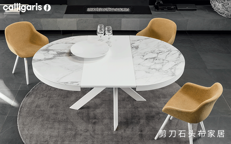 進(jìn)口功能性餐桌品牌選什么？CALLIGARIS給你答案
