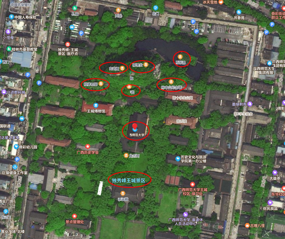 美貌才华并存的10所大学（下），中山大学、清华、湖南大学皆上榜