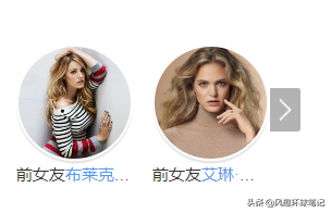 小李子女友素颜庆生,却成分手危机日,网友:他的对象全部小于25岁