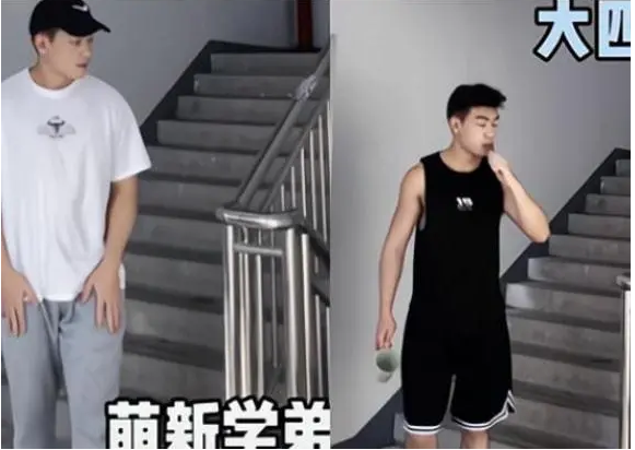 大一到大四的颜值对比照，女生一个比一个精致，男生仿佛看破红尘