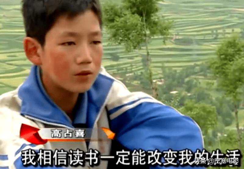 再看《变形记》孩子现状：富孩子名利双收，穷孩子被迫陪跑