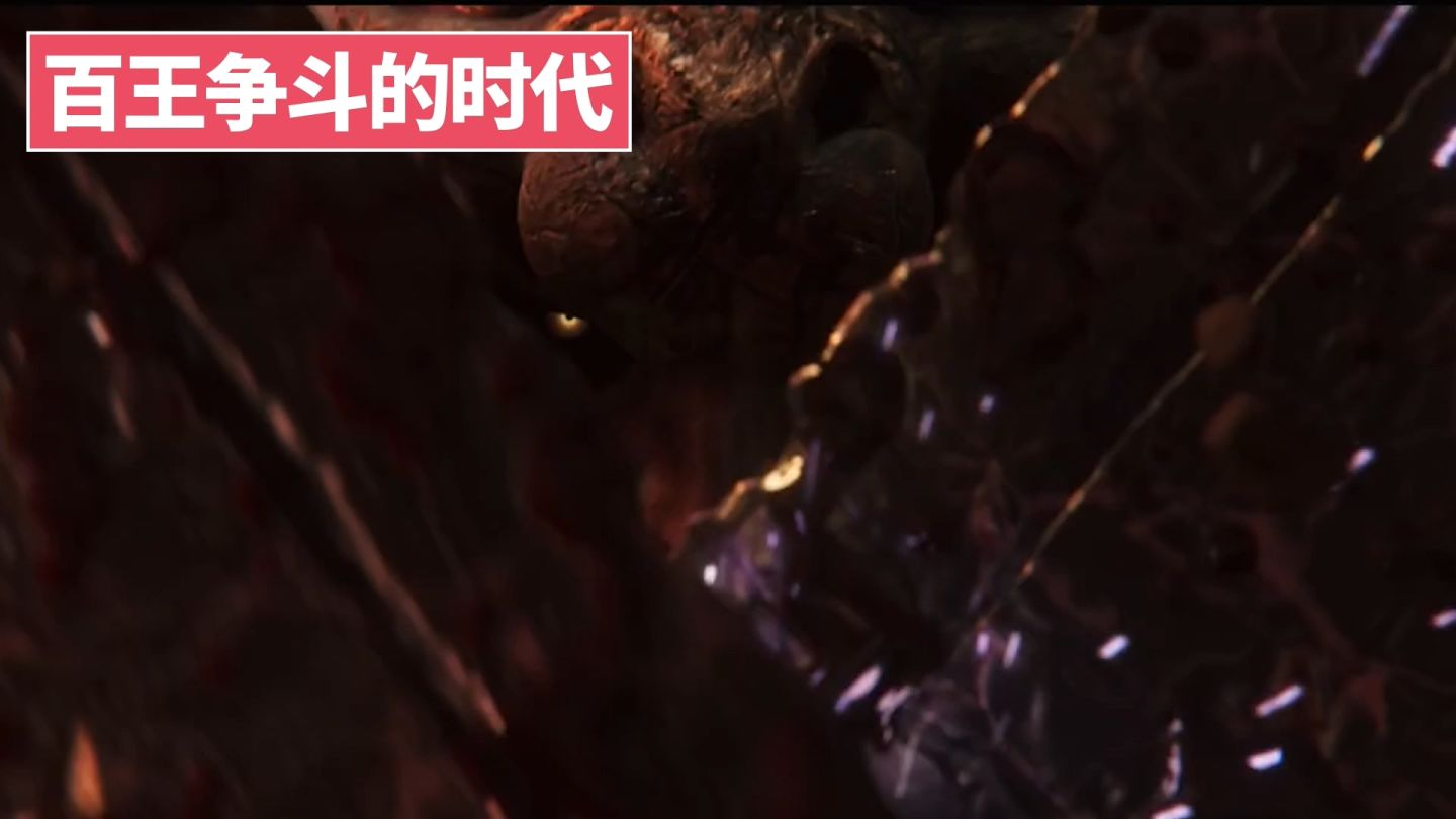 「环学01」法环破碎，褪色成神，艾尔登法环讲了一个什么故事？