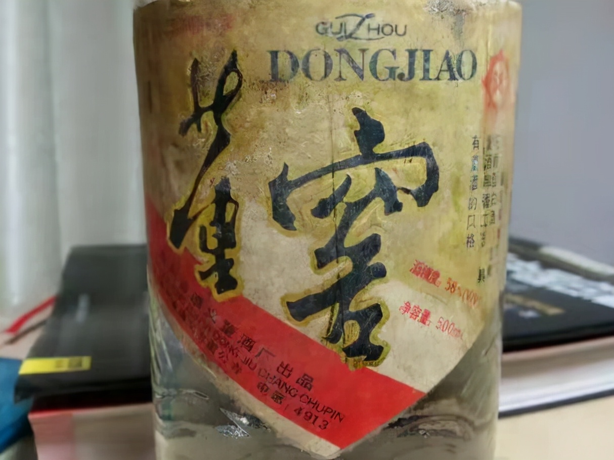 “陨落”的低调名酒，曾是“八大名酒”之一，如今却要从头再来