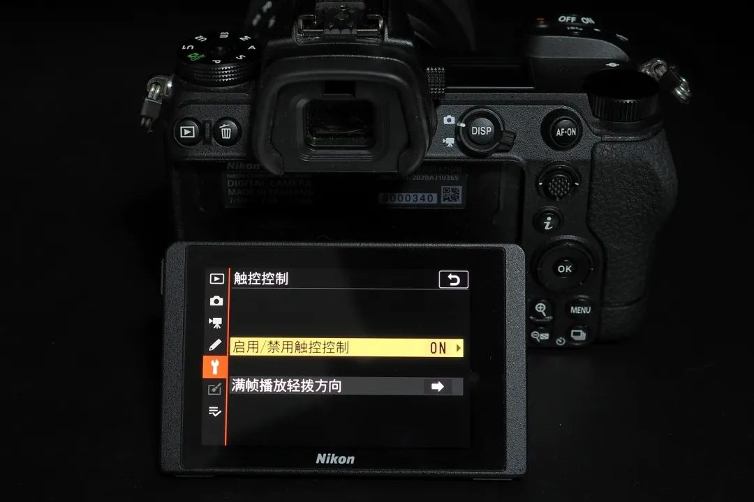 全能挂机组合 尼康Z 7Ⅱ+Z 24-120mm f/4 S试用体会