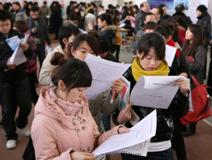 大学生毕业首选的十大城市，沈阳表现亮眼，北京却热度降低不少