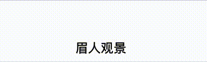 父亲走后，每首离歌都唱不尽思念，余生皆是未寄出的家书