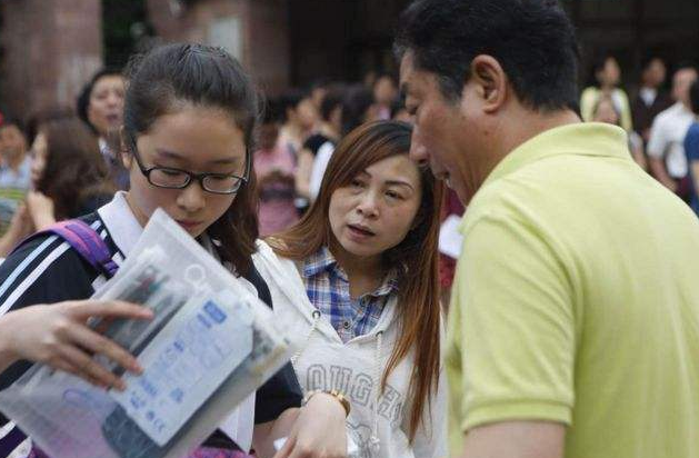 各省高考难度系数排名来了，河南、广东不出所料，你在哪个省？