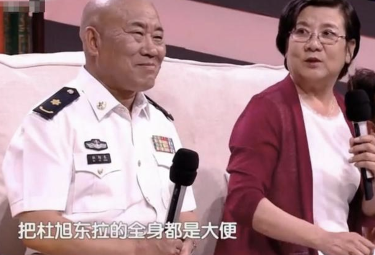 “老戏骨”杜旭东的朴实人生，和他生命中深爱的一个女人