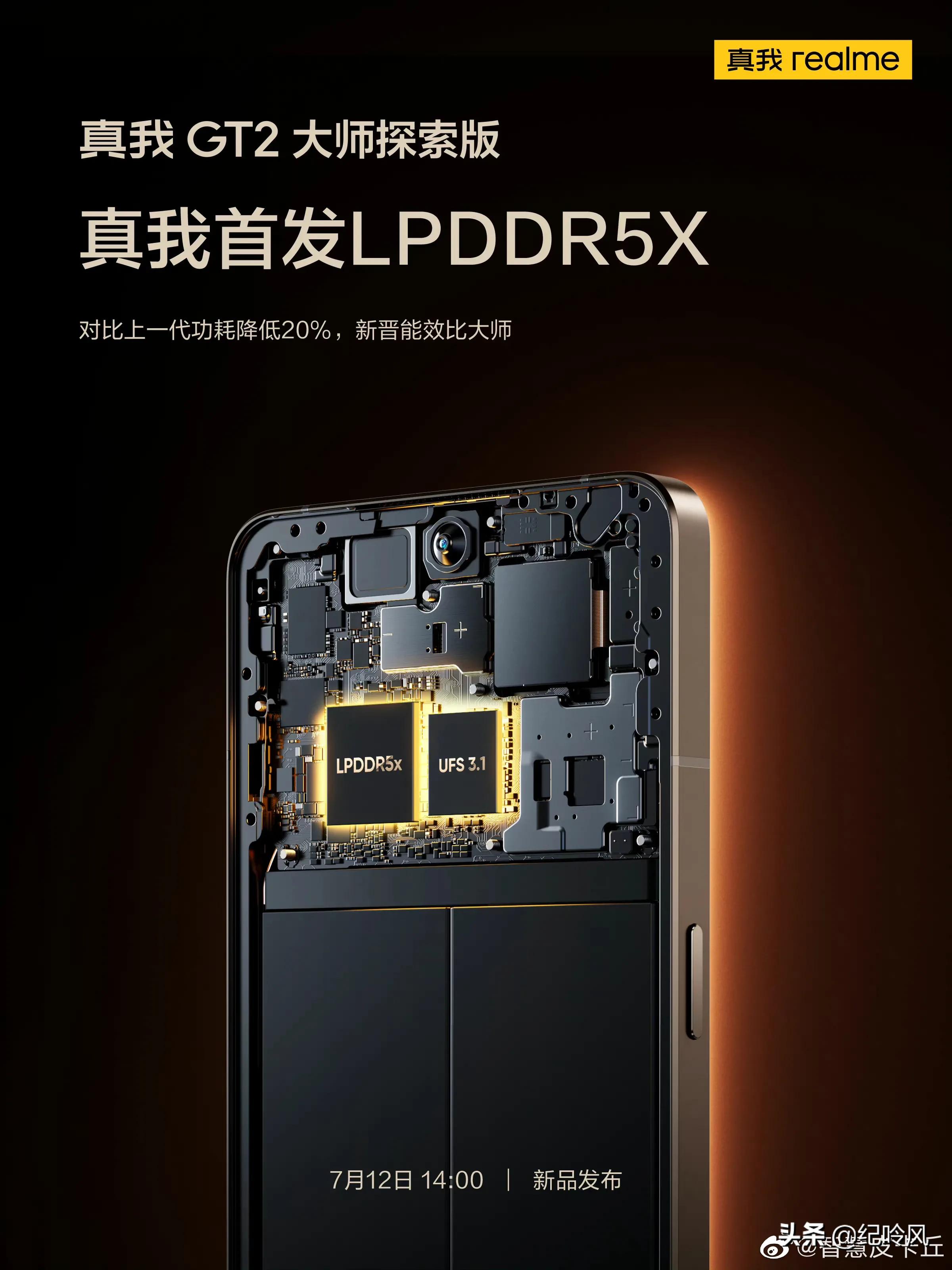 华为mate50系列确实缺少了重要产品，但是影像还是有新的探索