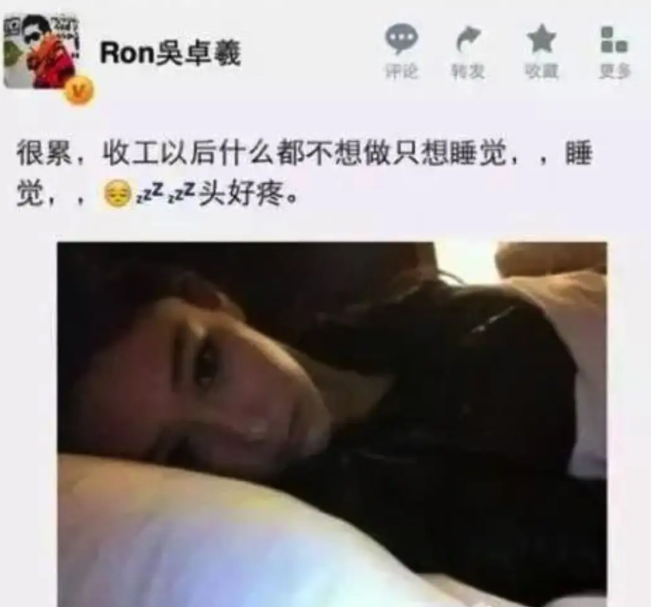 下嫁寒门的6位女星，莫文蔚当后妈，陈嘉桦嫁职员，吴倩莲退出圈