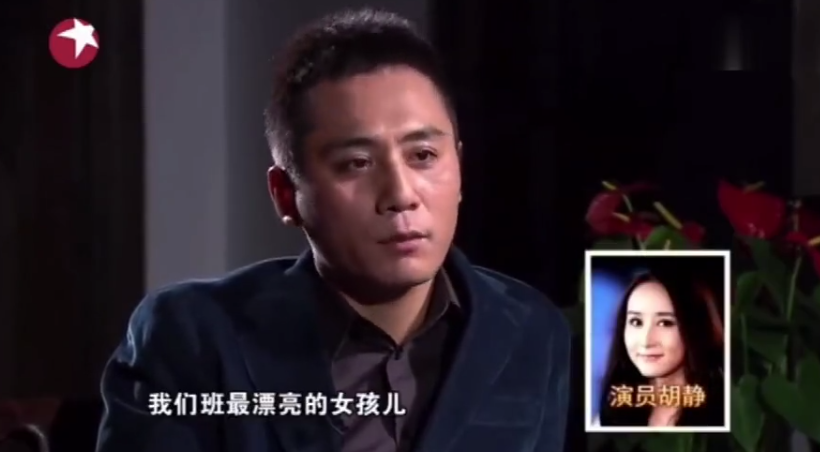 明星校园生活大不同！AB一周10块钱，郑恺开豪车上学，杨紫接地气