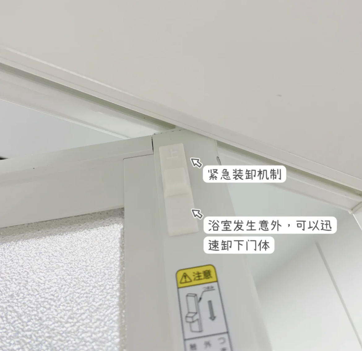 看完这10位住友的家，才明白什么叫未雨绸缪，再装修绝不当小白了