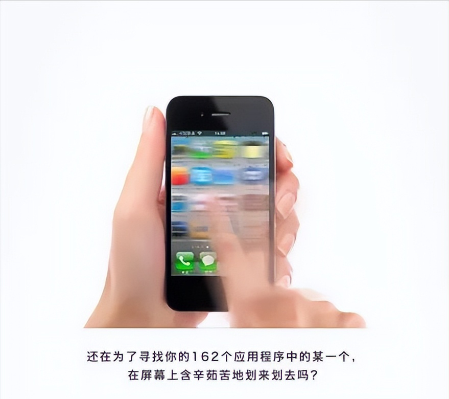罗永浩的100句经典文案，够学好几年