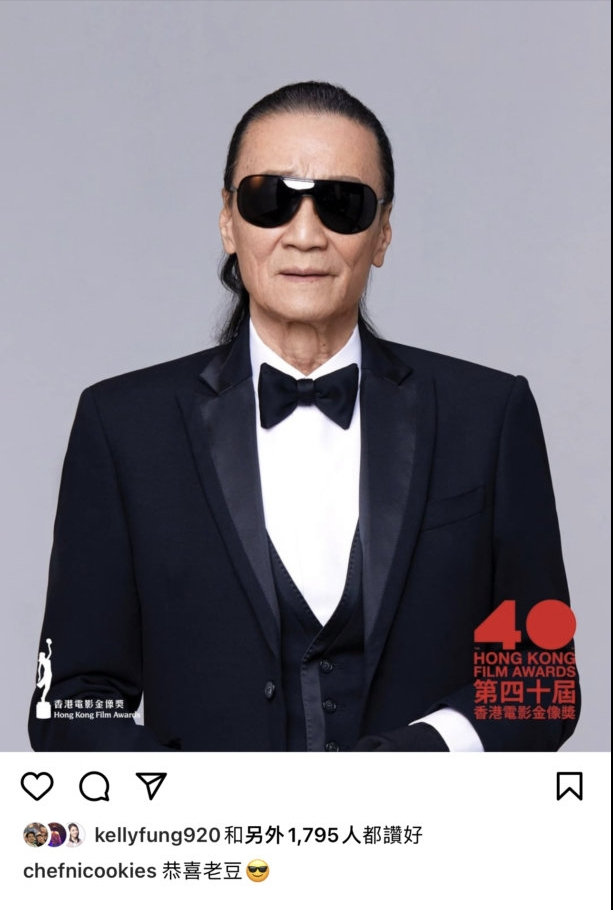 港媒直击85岁谢贤歪嘴拄拐杖，出动5人团队护驾，令人担忧其健康