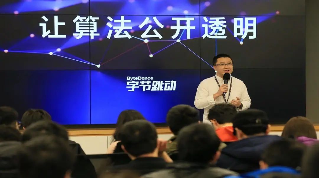 算法比你还了解自己？胡扯