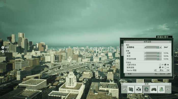 看了黑客帝国游戏画面，我开始相信其电影剧情