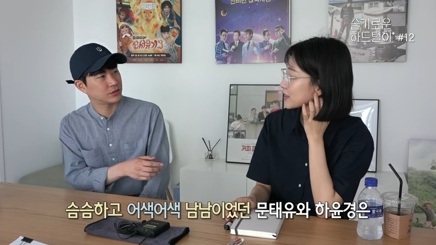 河允景试镜《机智医生生活》，连计程车都舍不得搭