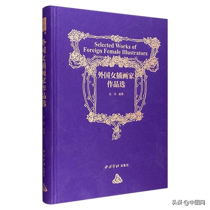 有心意的圣诞礼物（据说长得漂亮的都已经在收圣诞礼物了）