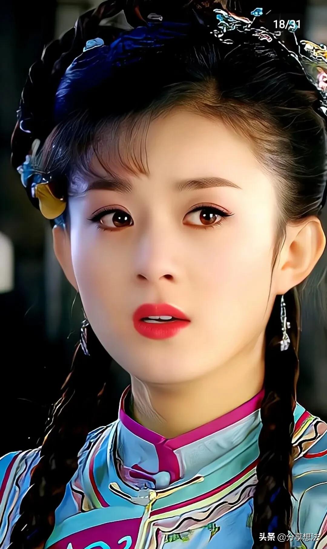 赵丽颖古装壁纸