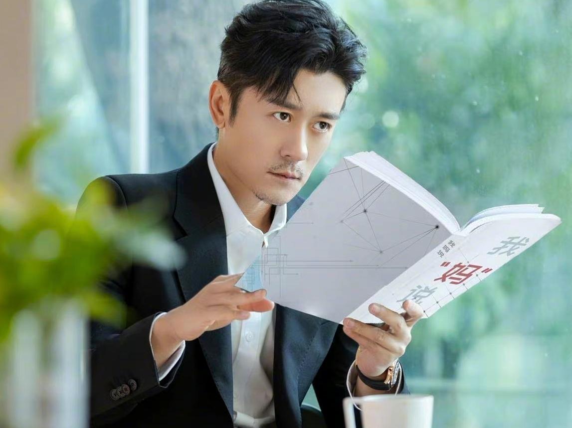 年轻时“平平无奇”，中年后魅力大增，这4位男演员越老越吃香