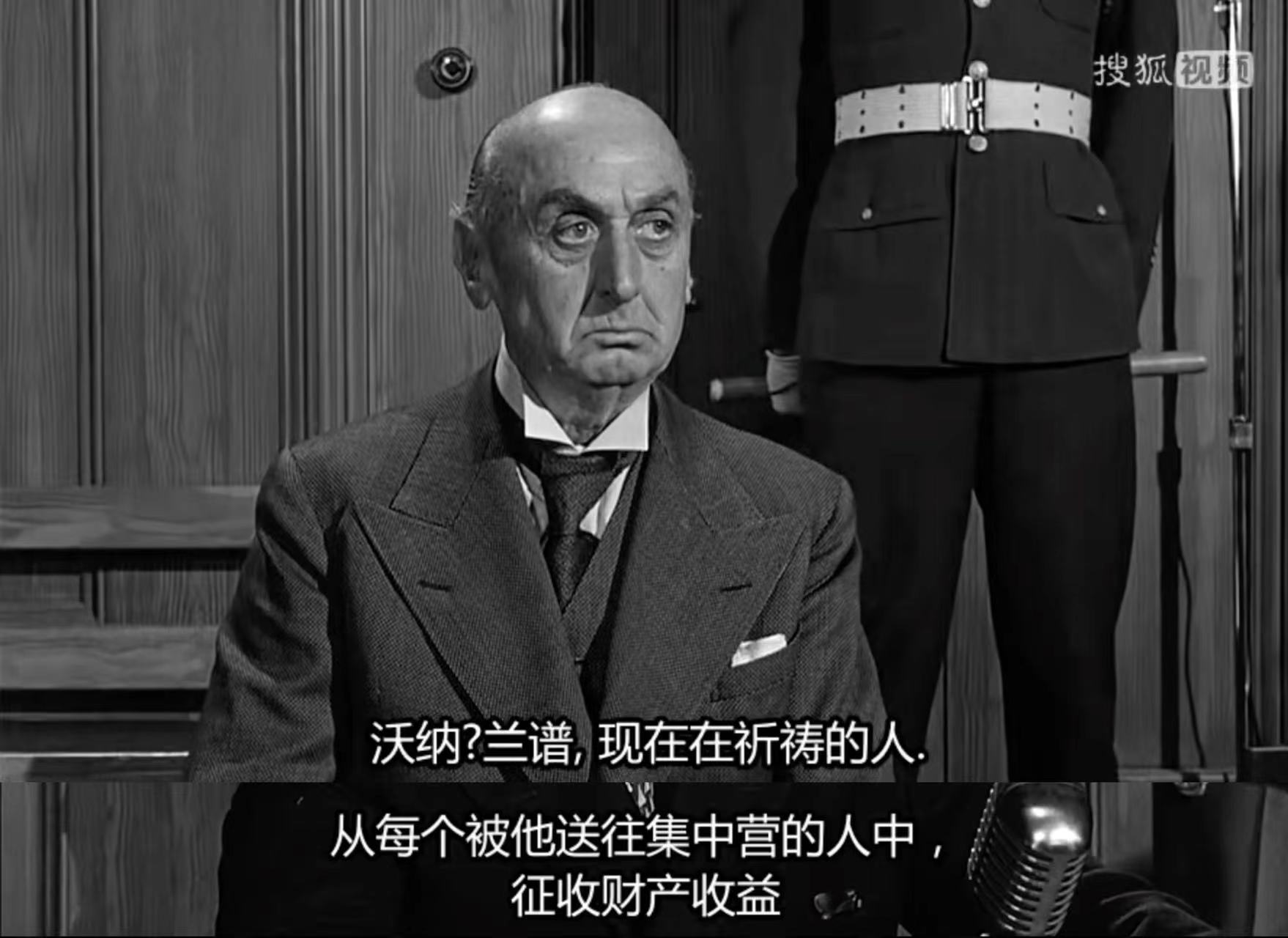 审视二战，除了《辛德勒的名单》你还不能错过这部影片