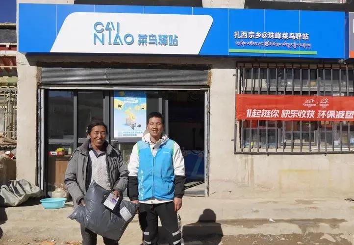 “菜鸟驿站”基本不缺业务，普通人值得加入吗？过来人说出实情