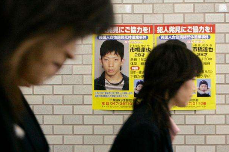 日本小伙杀人后边逃亡边整容，2年后落网，因太帅被无数少女追捧