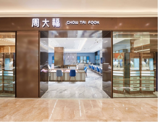 全球奢侈品前十排行榜：爱马仕只排第九，中国仅有一家企业上榜