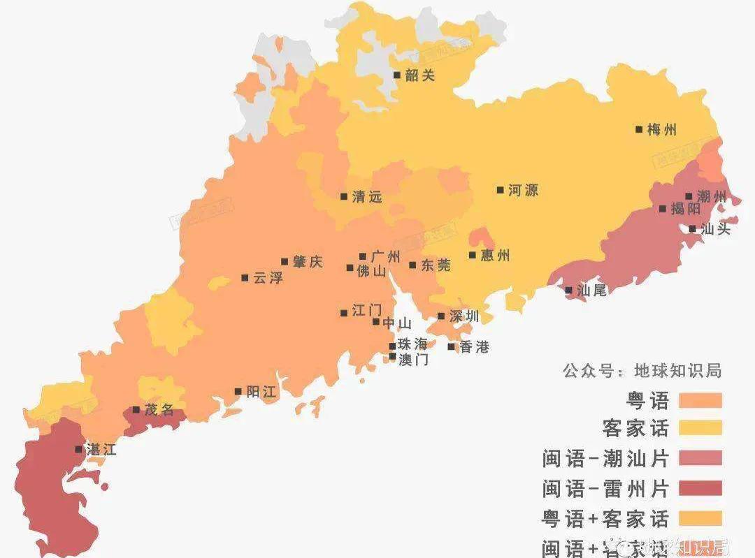 同为广东，恰似三省！广府、客家、潮汕人长相大不同