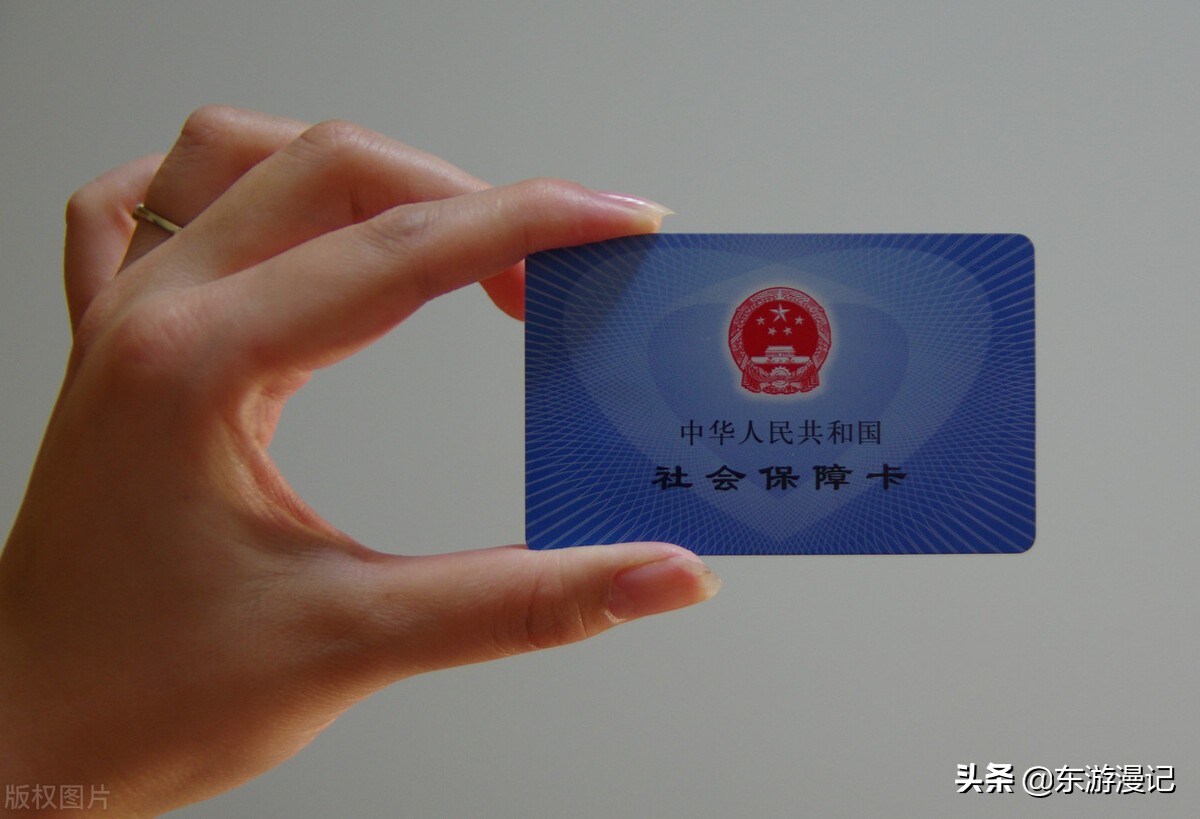 北京残保金如何计算,北京残保金如何计算举例