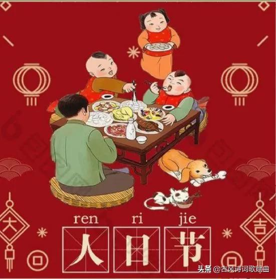 100首描写各种传统节日的诗词，每首诗词都是那么的唯美