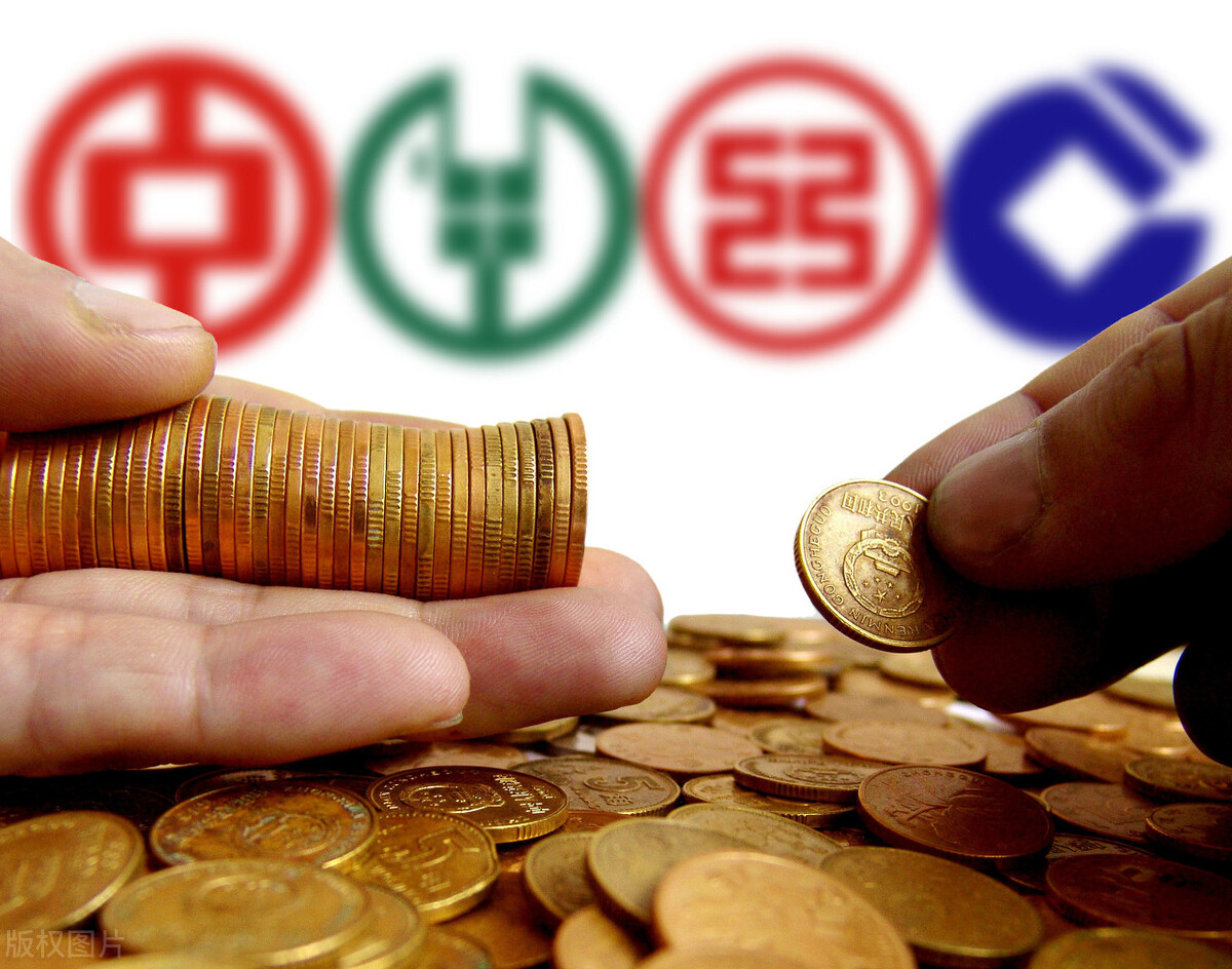 一年中什么时候存款利率高？为什么不同时间去存钱，利息可能不同