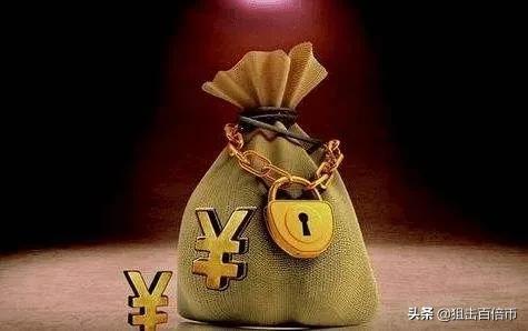 新加坡高等法院首认定加密货币为财产，要求交易所协助追查