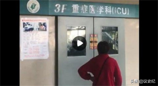 2019年，福州女大学生分手后吞200多颗药片去世！前任：不关我事