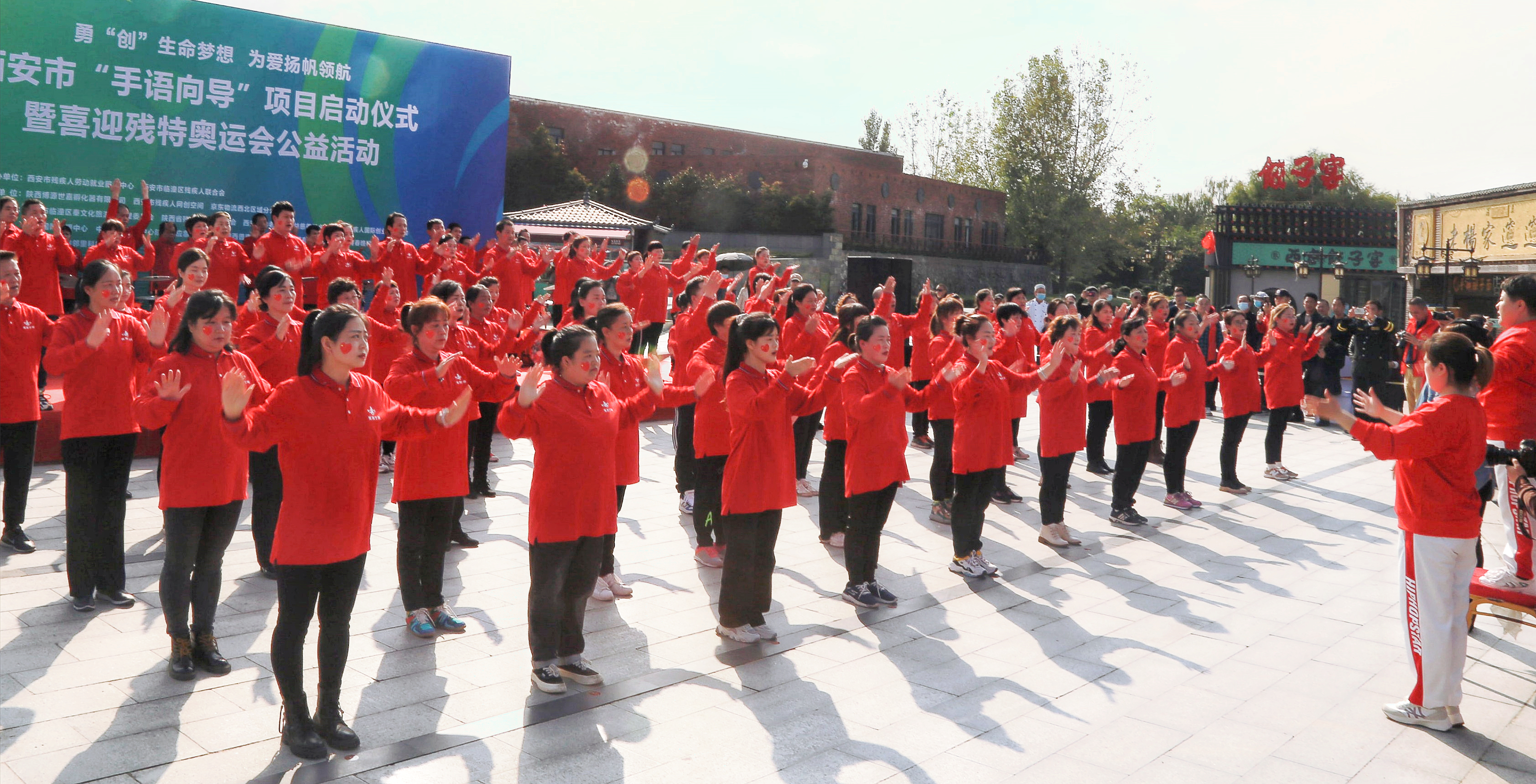 西安残疾人,西安残疾人就业平台招聘残疾人