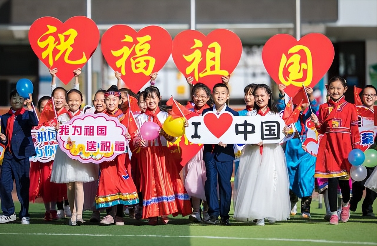 少年强则国家强，少年，为了强国报这些高校吧