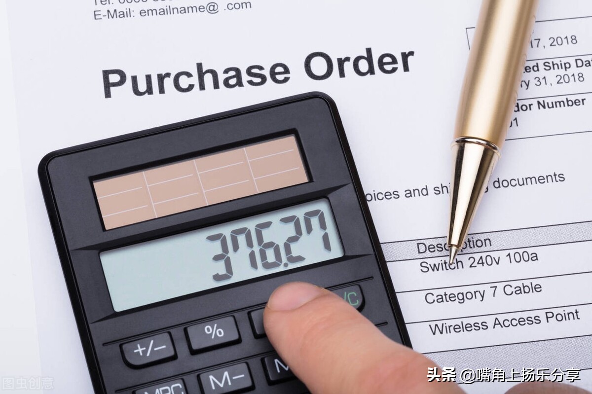 做会计好吗（未来普通财务人员出路在哪里）