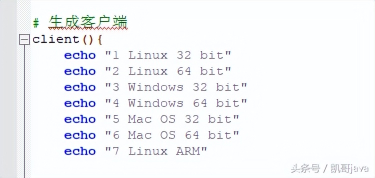 内网穿透利器-ngrok的图文安装